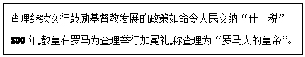 德优题库