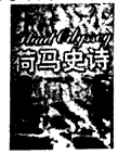 德优题库