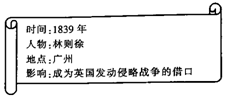 德优题库