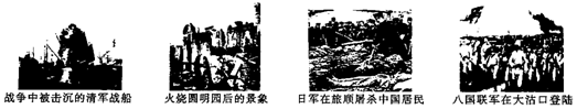 德优题库