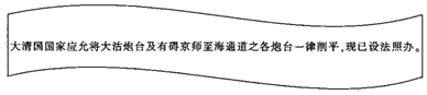 德优题库