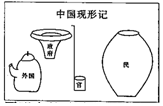 德优题库