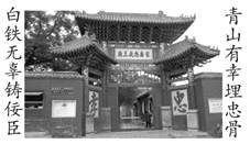 德优题库