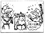 德优题库