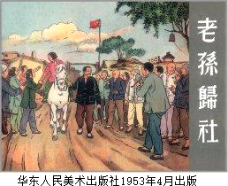 德优题库