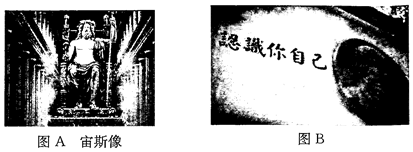 德优题库