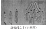德优题库