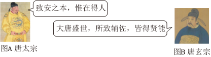 德优题库