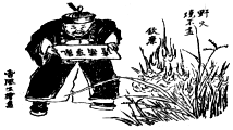 德优题库