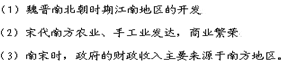 德优题库
