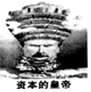 德优题库