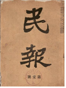 德优题库