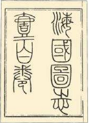德优题库