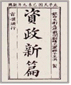 德优题库