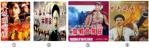 德优题库