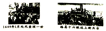 德优题库