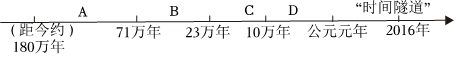 德优题库