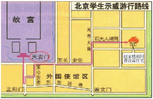 德优题库