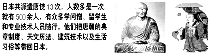 德优题库