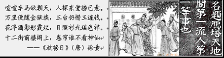 德优题库