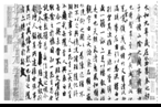德优题库