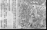 德优题库