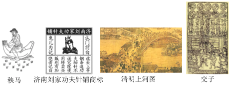 德优题库