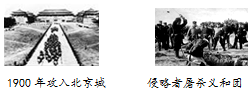 德优题库