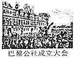 德优题库