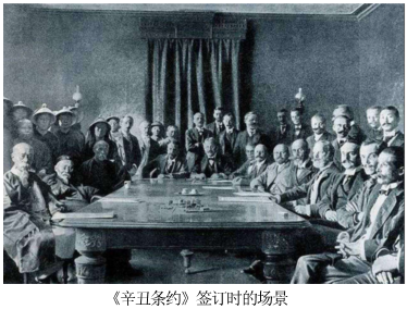 德优题库