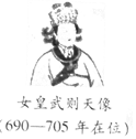 德优题库