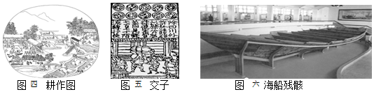 德优题库
