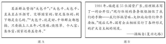 德优题库