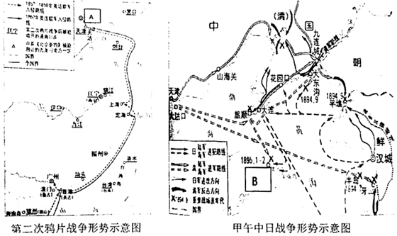 德优题库