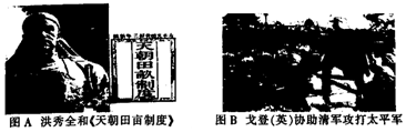 德优题库