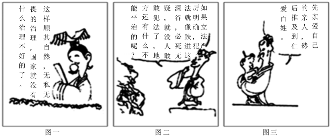德优题库