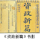 德优题库