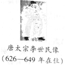德优题库