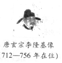 德优题库