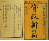 德优题库
