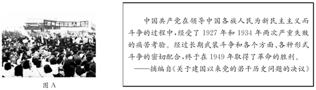 德优题库