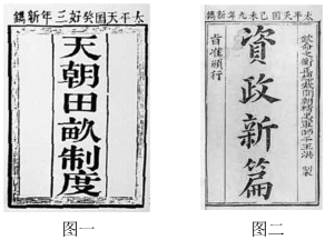德优题库