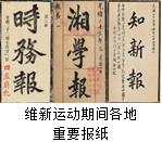 德优题库
