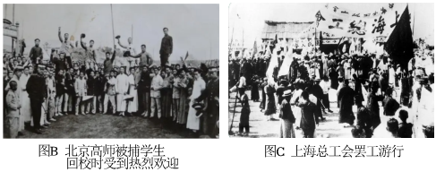 德优题库