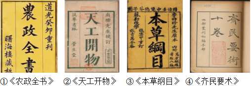 德优题库