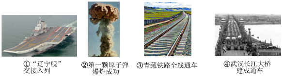 德优题库