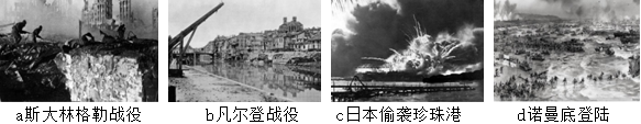 德优题库