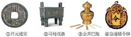 德优题库