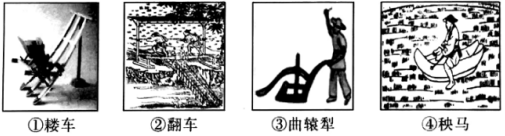 德优题库