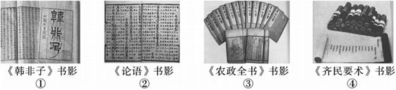 德优题库